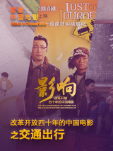 黄漫软件
