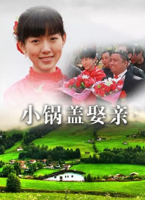 在线观看国产亚洲
