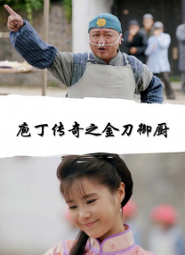 91视频专区