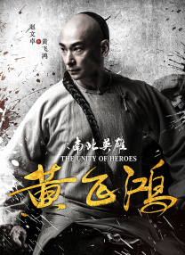 精品国产香蕉伊思人在线又爽又黄