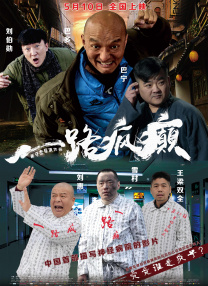 91天堂素人精品系列全集亚洲