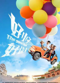 亚洲综合在线最大成人
