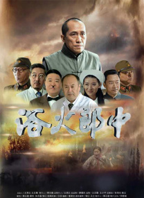 久久国产高清