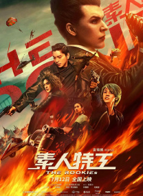 亚洲伊人成人