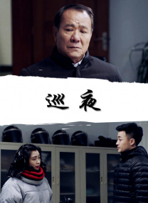 久久精品成人免费网站
