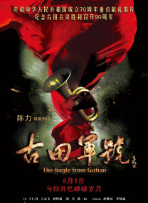 免费一二区