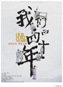 亚洲制服丝袜在线观看