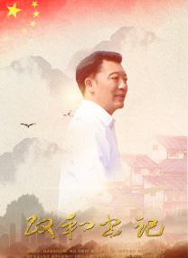 欧美日韩综合一区二区三区