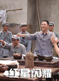 色狠狠色狠狠综合天天