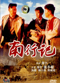 免费情趣视频在线观看完整版