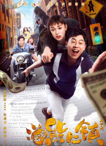 国产一区二区三区樱花动漫