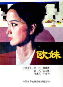 狠狠亚洲丁香综合久久