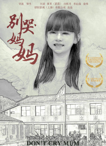 清清草视频在线