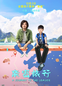 sm的调教喝尿一丨vk