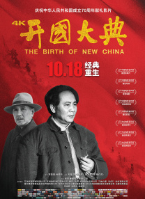 女的被男的操