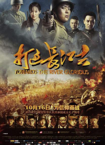 她想要长筒袜
