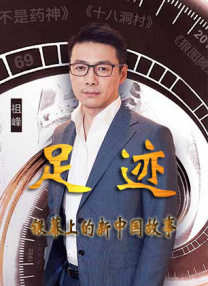 操小姐的逼