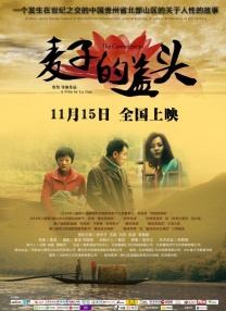 欧美一区二