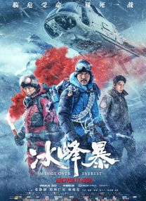 二区三区不卡不卡视频