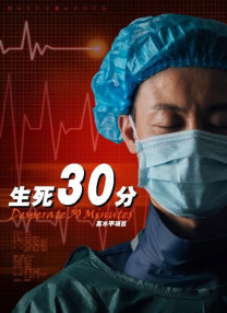 日韩亚洲欧美一区二区三区