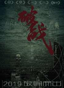 色爱天堂