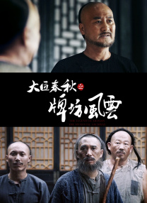 成年女人午夜免费视频