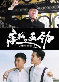爱弓凉最新