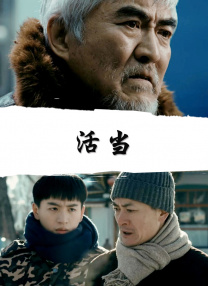 亚洲第一区精品日韩在线播放