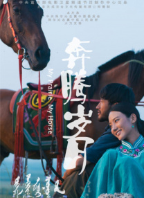 精品蓝导航视频福利在线