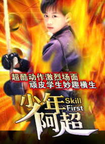 美女逼被
