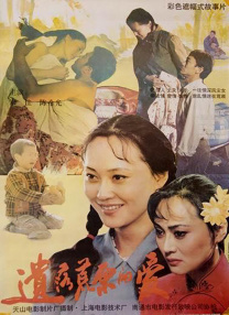 久久久久观看