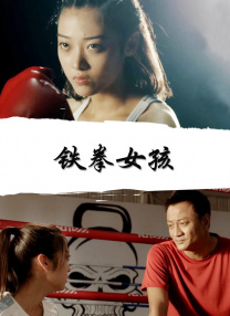 姐姐外门