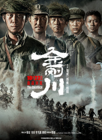 绿巨人污免费下载