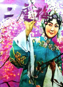 国产网红福利视频一区二区