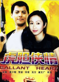 变态皇上玩太监高h
