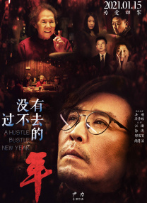 成人精品一区二区www
