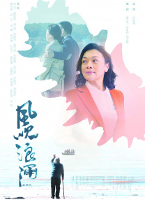 韩国电影hd免费完整