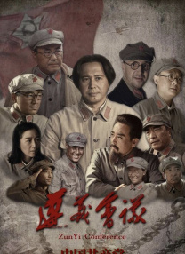 国产精品片