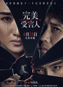 gaysex欧美