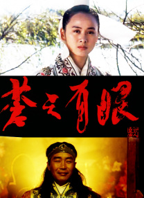 大伊人青草狠狠久久