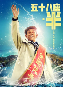 韩日一级视频