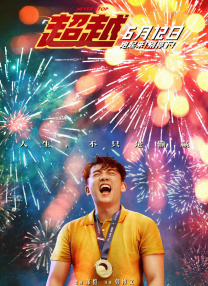 伊人网色