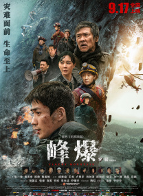 亚洲成人一区二区