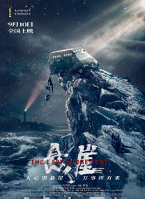 涩涩一区