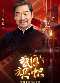 久久99国产精品久久