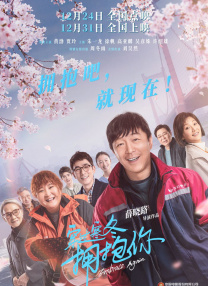 欧美在线啊v