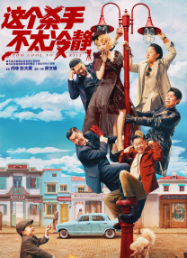 国产99热在线观看