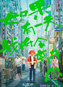 国产精品免费视频xxxx
