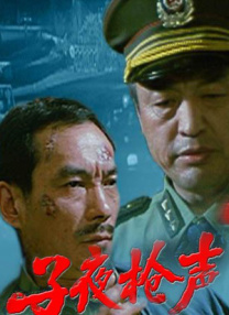 最新九九精品