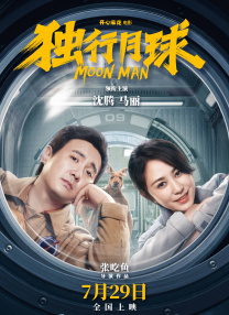 欧美精品999